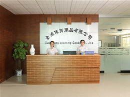 公司前臺(tái)