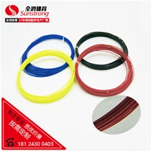 羽毛球線 BS-552